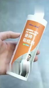 กาวซ่อมแซมกระเบื้อง กาวซ่อมกระเบื้องร่อน เจลเคลือบด้านหลังการยึดเกาะซ่อมปรับปรุงกระเบื้องบ้านซ่อมกาว เจลซ่อมกระเบื้อง