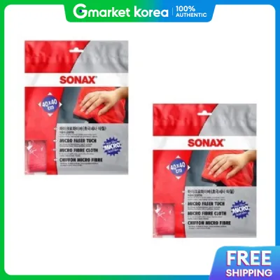 SONAX | Sonax Microfiber Ultra-Fine Towel X 2 Pieces. Effective Wax Polish Absorption Wiping Performance