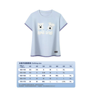 PSO Brand Youthful Short Sleeve round Neck T-Shirt Patchwork Doggies Pattern Cotton Blend Summer Top Fashionable Slim Fit