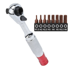 ประแจซ็อกเก็ต1/4นิ้วพร้อมไขควงอเนกประสงค์8ชิ้นไขควงปากไขควงหกเหลี่ยมป้องกันสนิม