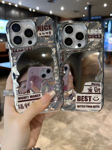 Apple Series iPhone 16 Fashionable Protective Case Womens Style Breathable Semi-Pack Large Hole Popular Network Red Half Cover