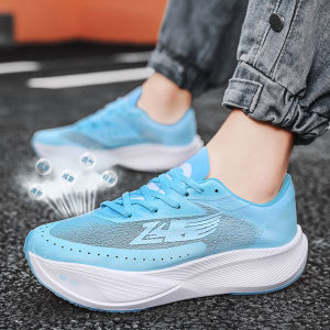 Mens Running Shoes Feiyings Pb3 Lightweight Shock Absorption Sports Sneakers Breathable Mesh Upper Durable Rubber Outsole