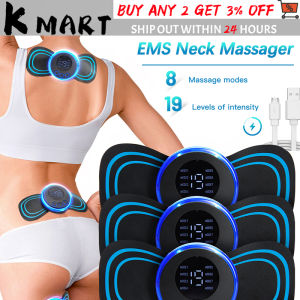 Neck Massager Rechargeable Mini Electric Neck Shoulder 8-mode Body Massager Muscle Pain Relief stock