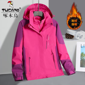 Tucano Womens Three-in-One Fleece Lined Thickened Outdoor Climbing Suit Jacket Windproof Waterproof Two-Piece Set Winter Outfit