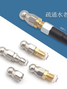 High Pressure Sewer Cleaning Machine