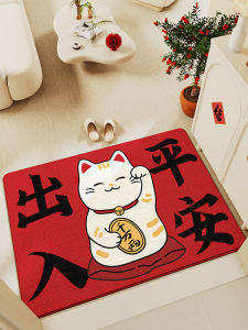 Cartoon Big Red Lucky Cat Door Mat Home Entrance Carpet Safe Passage Sand Scraper Non-Slip Foot Mat for Household Use