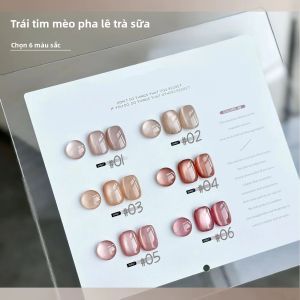 Sơn Móng Tay Gel Mắt Mèo Pha Lê Trà Sữa 12NL Màu Cà Phê Be Trong Suốt Hạt Thủy Tinh Dành Cho Bộ Sưu Tập Thu Đông