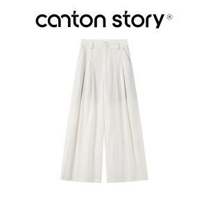 Cantonstory |Quần tây nữ ống rộng dáng suông cạp cao màu trắng