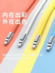 Super Fast Charge 120W Zinc Alloy Data Cable for  Huawei Honor Xiaomi OPPO Android Vivo Mobile Phone Flash Charge Line Thickened with Light Charging Cable