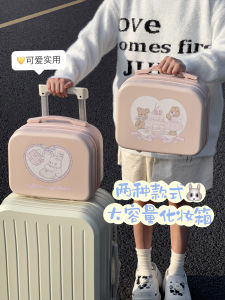 Portable Large Capacity Travel Makeup Bag: A Comprehensive Guide