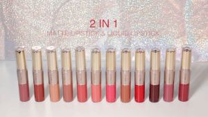 O.TWO.O Lipstick 2 in 1 ลิปสติก เนื้อแมตต์ และลิปกลอส 12 สี