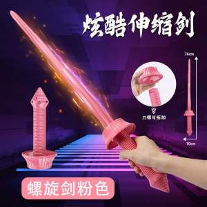Telescopic Katana Sword 3D Printed Gravity Telescopic Sword Toy Gravity Spiral Sword Decompression Samurai Blade Weapon Toy