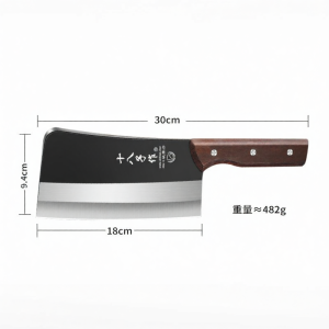 SHI BA ZI ZUO | Antibacterial Heavy Duty Butcher Chopper Knife