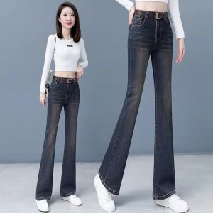 กางเกงยีนส์ทรงขาบานเอวสูงสำหรับผู้หญิง กางเกงขายาวทรงเข้ารูปยืดหยุ่นสไตล์ย้อนยุคสำหรับฤดูใบไม้ผลิและฤดูใบไม้ร่วง