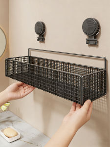 MUGG | No-Drilling Bathroom Storage Rack