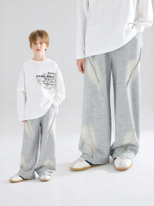 MUCMUKN | Antibacterial Color Gradient Heavy Duty Boys Leisure Pants