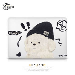 Cartoon Dog Pattern MacBook Air 15 Huawei MateBook 14S pro 13 Inch M1 Transparent Shell Decorative Frosted Notebook Computer Case