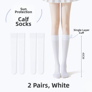 Sun Protection Anti-Slip Thin Summer Anklet Socks