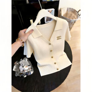 Shalldoer | Fashion Elegant V-Neck Short Sleeve Knitted Cardigan Slim Fit