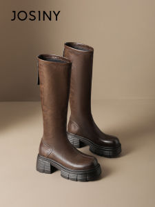 Josiny | Brown Thick Soled Faux Fur Long Boots