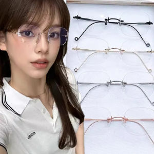 Square Rimless Glasses for Women: Transparent Rectangle Shades & Frameless Blocking Glasses