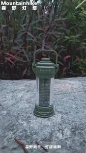 MOUNTAINHIKER Atmosphere Light 1500mAh Retro Lantern Outdoor Camping Waterproof Tent Decorative Lighthouse Ideal for Camping