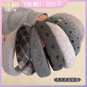 YIN WEI Retro Gray department hair hoop girl 2024 new fashion wide edge wash face head hoop headdress