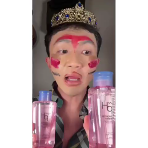 ❤️HairopediaStore❤️ Emina Low pH Micellar Water Series - Hyalubright Smooth - Micellar Water 300 ml & 125 ml