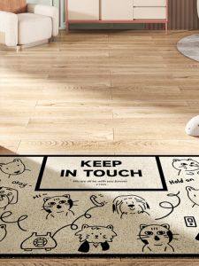 Customizable Size PVC Door Mat Indoor Entrance Rug Home Use Scraper Mat Anti-Slip Floor Mat Modern Simple Style Silk Circle
