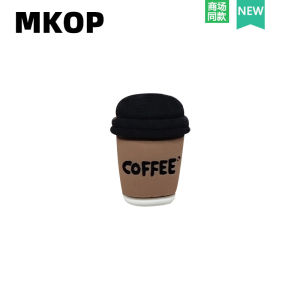 Mkop Hole Shoes Accessories DIY Shoe Buckle Accessories Cute Coffee Cup Shoe Ornament Decorative Buckle Fit Cross/Crocs