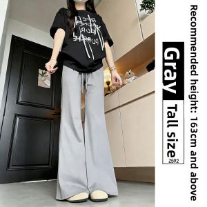 YAYANGREN | Sun Protection Slim Fit High Waist Quick-Dry Sport Yoga Flared Pants