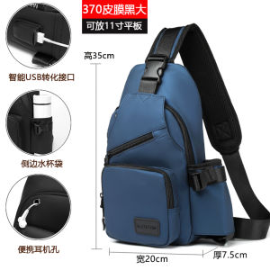 CavienKIon Mens Crossbody Bag Fashionable Casual Waterproof Commuter Single Shoulder Backpack New 2024 Stylish Chest Pack