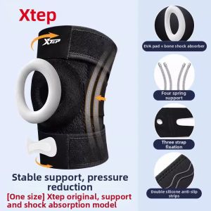 XTEP | Medical Grade Knee Support Sports Sleeve