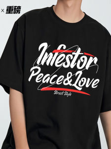 Loose Fit Street Dance T-Shirt Short Sleeve Small Collar Bboy Floor Dance Original Design Cotton Youth Popular Casual Tee