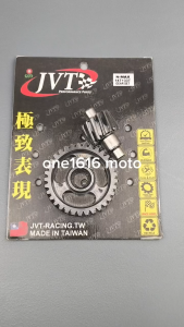 JVT GEARINGS SET SECONDARY FOR NMAX/AEROX HEAVY DUTY PERFORMANCE PARTS ORIGINAL