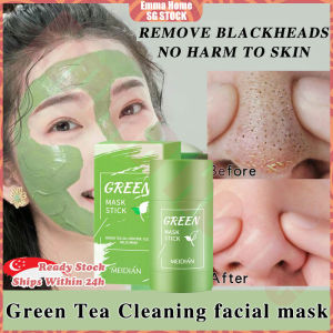 🚀SG Stock🚀 Meidian Green tea mask stick / Green tea deep cleanse mask / Black head remover mask / Acne pore mask / Blackhead mask 去黑头面膜