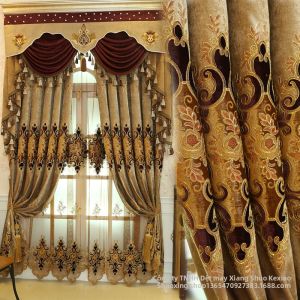 Embroidered Lace Curtain