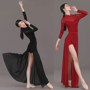 Chinese Style Classical Dance Cheongsam Special Dance Clothes Wine Red Dance Gauze Skirt Elegant Watch Performance Exercise Clothing Womens Suit