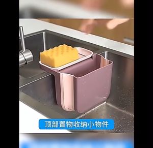 Tempat Spons Gantung/ Lipat Tempat Penyimpanan Spons Cuci Piring / Saringan Wastafel Model Lipat