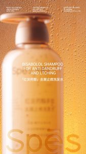 Spes Bisabolol Polypeptide Shampoo & Hydrating Conditioner for Hair Oil Control / Fluffing / Anti-Dandruff / Anti-Itch 去屑止痒控油蓬松 28天改善头皮
