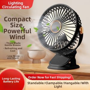 Jiaxun | Cordless Wall-mounted Fan Portable Silent