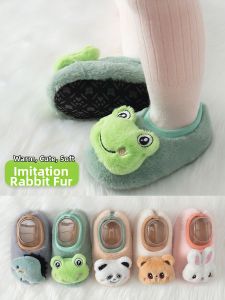 KUWUBIANJING | Thick-soled Slipper Socks Anti-slip Infant Indoor Shoes