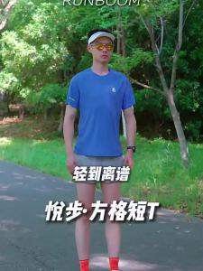 YUEBU | Mens Training and Running Set Short Sleeve Compression Shorts Moisture Wicking