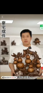 Ornament Prosperous Home TV Cabinet Gourd Entrance Fortune Wealth Living Room Office Desk Office Win