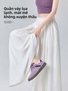 YAYANGREN | Chân Váy Xòe A-Line Từ Lụa Băng và Chiffon