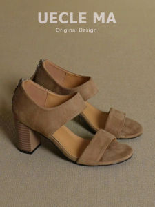 MASHUJIA | French Style Summer Thick Heel Sandals