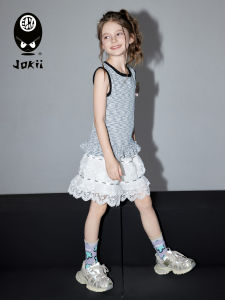 Jungle Design Childrens Outfit Set 2 Pieces
