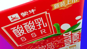 蒙牛-酸酸乳-原味/草莓味/VD+锌 250毫升 MENG NIU-Yogurt-Original/Strawberry/VD+Zinc 250ML