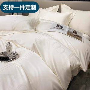 Luxury Long Staple Cotton Silk Single Piece King Size Double Pure Cotton Duvet Cover Queen Bedding Covers Breathable All Seasons