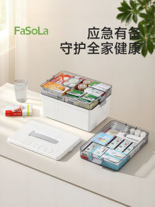 กล่องเก็บยา FaSoLa ความจุขนาดใหญ่ กล่องเก็บของพกพา กล่องเก็บยาฉุกเฉิน กล่องเก็บยาสำหรับใช้ในบ้าน กล่องเก็บยา PP 4 ช่อง